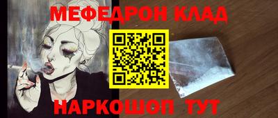 ешки Можга
