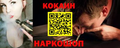 ешки Можга