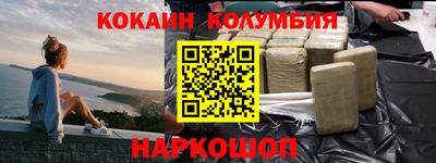 ешки Можга