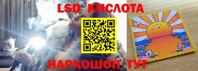 кокаин премиум Наро-Фоминск