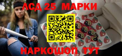 ешки Можга