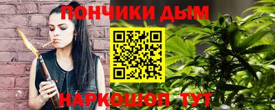 spice Можайск
