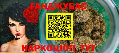 кокаин премиум Наро-Фоминск