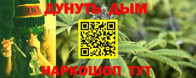 альфа пвп VHQ Моздок