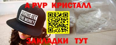ешки Можга