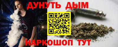 твердый Нарткала