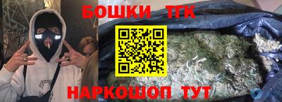 альфа пвп VHQ Моздок