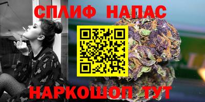 твердый Нарткала