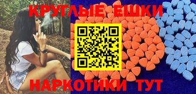 твердый Нарткала