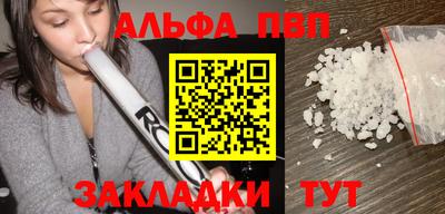 твердый Нарткала