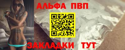 твердый Нарткала