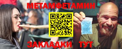 альфа пвп VHQ Моздок