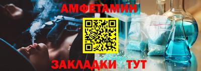 кокаин премиум Наро-Фоминск