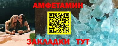ешки Можга
