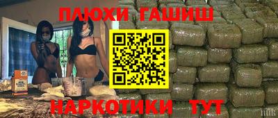 альфа пвп Нальчик