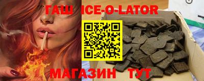 альфа пвп VHQ Моздок