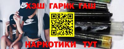альфа пвп VHQ Моздок