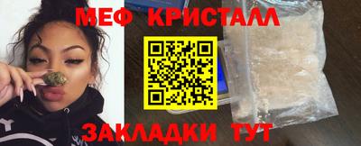 ешки Можга
