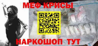 ешки Можга